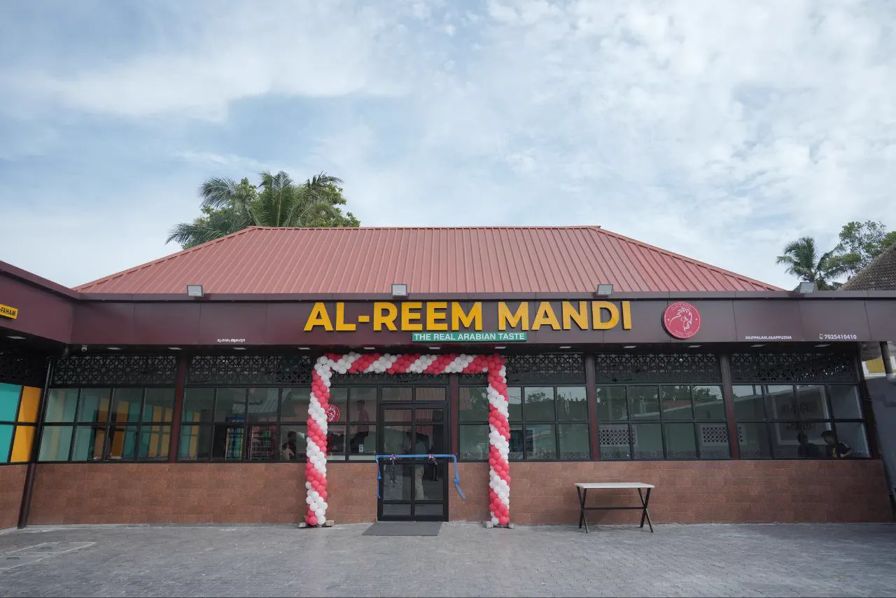 AL-REEM MANDI - Alappuzha main